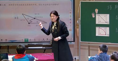 《巧辩周长》人教版三上数学新课程新教学新常态研讨课优课视频 – 三年级数学优质课公开课示范观摩研讨课视频