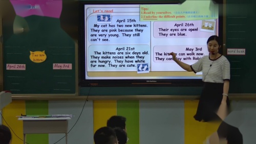 ��Unit 4 B Read and write���˽̰����꼶�²�Ӣ�����ֿ��ſ���Ƶ-֣�໪