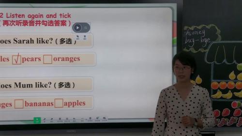 ��Unit 5 A Let��s talk���˽̰�����Ӣ���ѧ�����ֿ��ſ���Ƶ-�ν�ͩ