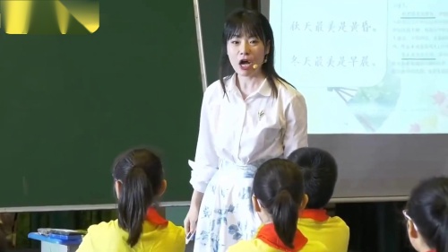 《四季之美》部编版语文五上-“南北名师”第四届全国小学语文青年教师课堂教学观摩活动 – 语文名师课堂语文优质课公开课示范观摩研讨课视频