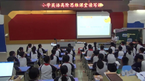 ��Unit 4 Read and write���˽̰����꼶�²�Ӣ���ѧ�����ֿ��ſ���Ƶ-�¼��