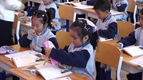 《江南》部编版一上语文探索四季之美 感受朗读之乐研讨课视频-郭荣荣 – 一年级语文优质课公开课示范观摩研讨课视频