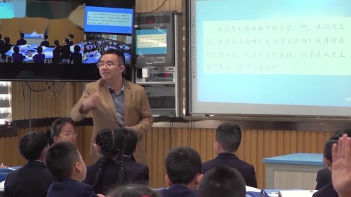 �����춼�塷��������������¿α�ʾ������Ƶ