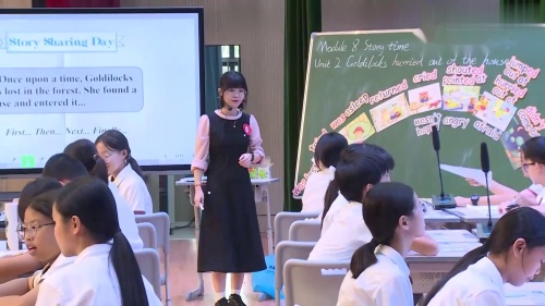 《Module 8 Story time Unit 2 Goldilocks hurried out of the house》外研版六年级下册英语教学观摩课视频-凌可欣 – 六年级英语优质课公开课示范观摩研讨课视频