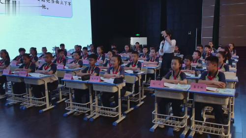 《草船借箭》部编版五年级下册语文整合教学优课视频-黄银娇 – 五年级语文优质课公开课示范观摩研讨课视频