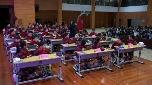 《认识面积》人教版三下数学智慧平台赋能 备教学评一致研讨课优课视频 – 三年级数学优质课公开课示范观摩研讨课视频