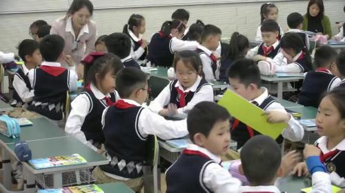 《认识面积》人教版三下数学-青年教师赛课视频-李林 – 三年级数学优质课公开课示范观摩研讨课视频