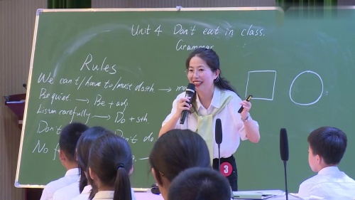 ��Unit 4 Don t eat in class Grammar���˽̰����꼶�²�Ӣ���ʮ�����ѧ��Ħ����Ƶ-��ɯɯ