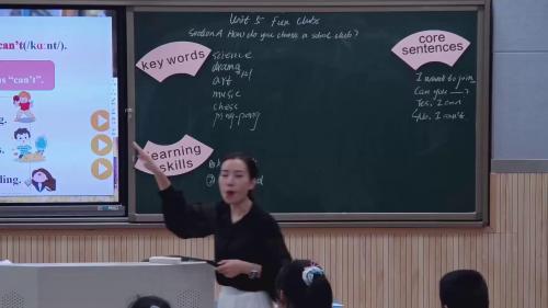 ��Unit 5 Section A 1a-1d�����˽̰�����Ӣ���¿α���ʵʩ��������Ƶ-ִ��-