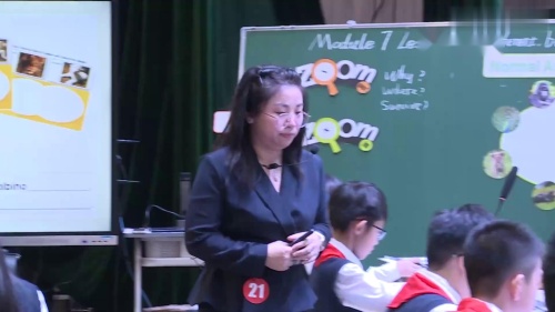 ���а��±�׼(һ�꼶���)���꼶�ϲᡶModule7��չ�Ķ�Different,but the SameToo������-�¹�Ⱥ