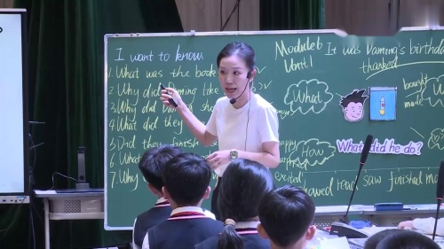 ���а��±�׼һ�꼶������꼶�²ᡶModule6 Unit1 It was Daming s birthday yesterday���½�-�����