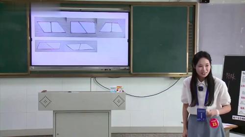 《图形的倍拼与割补》人教版五年级下册数学说课决赛视频 – 五年级数学优质课公开课示范观摩研讨课视频