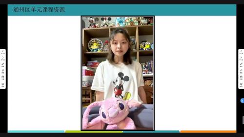 《我和我的家》部编版一下道德与法治展示课视频-尚春艳 – 一年级政治优质课公开课示范观摩研讨课视频