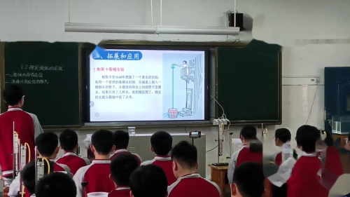 《研究液体的压强》沪粤版八下物理-青年教师赛课视频-熊婉玲 – 八年级物理优质课公开课示范观摩研讨课视频