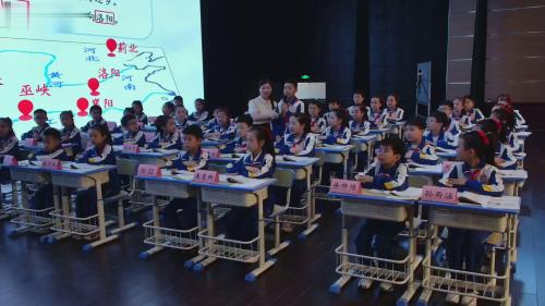 《闻官军收河南河北》部编版五下语文新课标整合教学优课视频-梁旭杰 – 五年级语文优质课公开课示范观摩研讨课视频