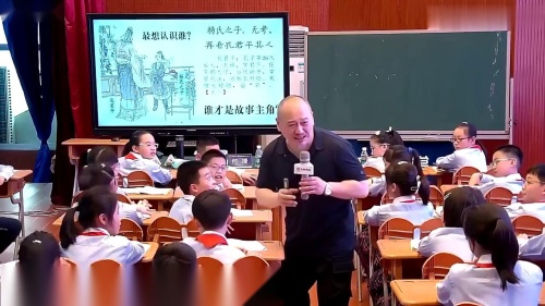 《杨氏之子》部编版五年级下册语文名师视频-何捷 – 语文名师课堂语文优质课公开课示范观摩研讨课视频