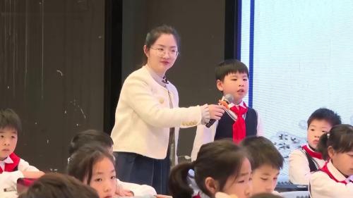 《守株待兔》部编版三下语文任务群研讨课视频-翁启迪 – 三年级语文优质课公开课示范观摩研讨课视频