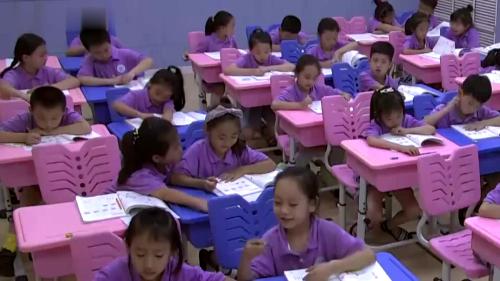 ��4�ĳ˷��ھ����˽̰���꼶�ϲ�-�¿α깫������Ƶ--����ʦ