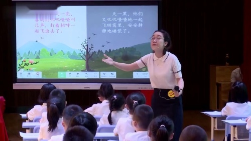 《树和喜鹊》部编版一下语文赛课视频 – 一年级语文优质课公开课示范观摩研讨课视频