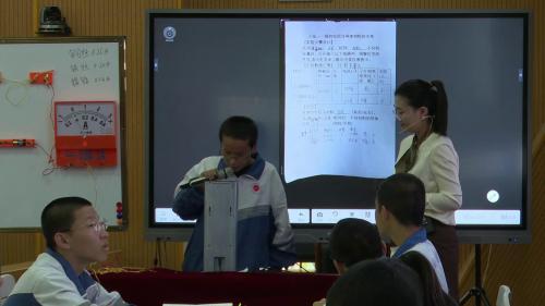 �����衷�˽̰���꼶������16��ȫ�������ʦ������Ƶ