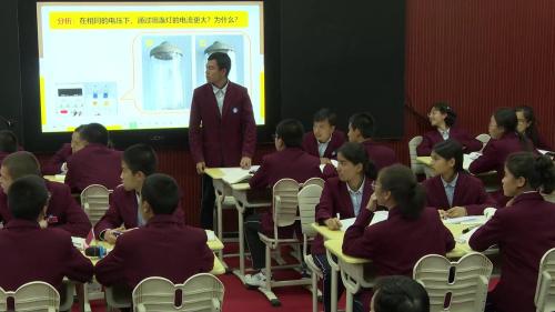 《欧姆定律》人教版九年级物理第16届全国青年教师赛课视频-执教-张雪 – 九年级物理优质课公开课示范观摩研讨课视频