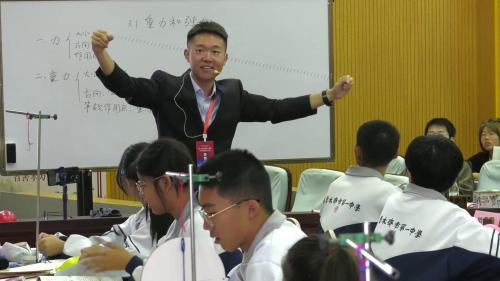 �������뵯�����˽̰��һ�����¿α����ֿ���Ƶ-ִ��-���