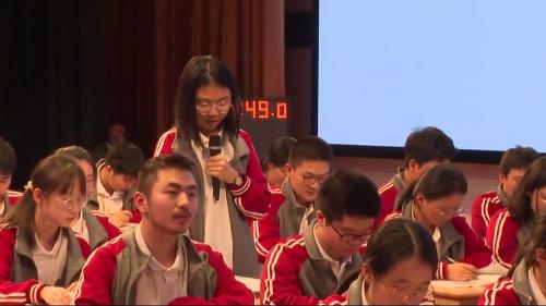 ��Unit 4 Living with technology-Extended Reading-�����ְ����Ӣ��ѡ���Ա��޶�չʾ����Ƶ