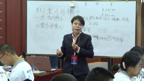 �������뵯�����˽̰��һ�����¿α����ֿ���Ƶ-ִ��-����