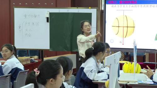 �������뵯�����˽̰��һ�����¿α����ֿ���Ƶ-ִ��-���Ƽ