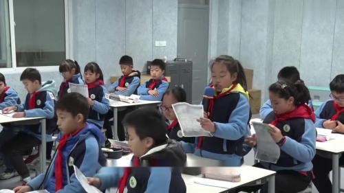 《海上日出》部编版语文四年级下册公开课公开课 – 四年级语文优质课公开课示范观摩研讨课视频