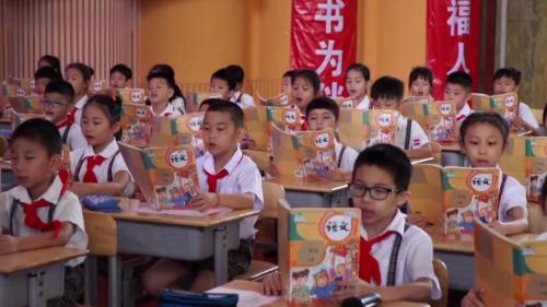 二年级语文《彩色的梦》部编版语文公开课公开课 – 二年级语文优质课公开课示范观摩研讨课视频