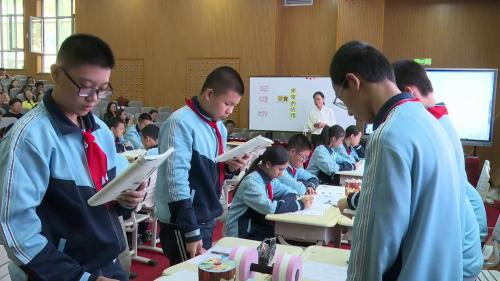 《密度的应用》人教版八上物理第16届全国青年教师赛课视频-执教-王少仙 – 八年级物理优质课公开课示范观摩研讨课视频