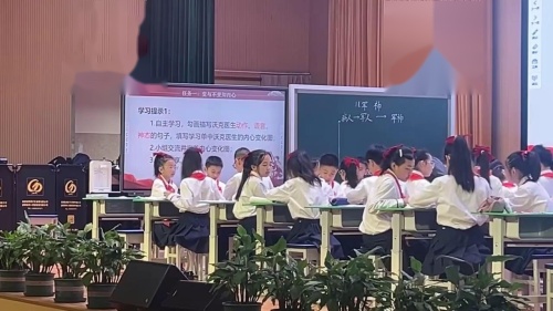 《军神》部编版五年级下册语文2024市赛课视频-高老师 – 五年级语文优质课公开课示范观摩研讨课视频