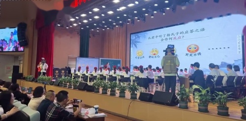 《杨氏之子》-部编版五年级下册语文2024市赛课视频-何丹婷 – 五年级语文优质课公开课示范观摩研讨课视频