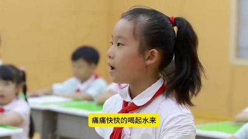 三年级下册《鹿角和鹿腿》部编版语文公开课公开课 – 三年级语文优质课公开课示范观摩研讨课视频