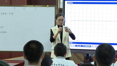 《牛顿第三定律》人教版高一物理第16届全国青年教师赛课视频-执教-朱瑾 – 高一物理优质课公开课示范观摩研讨课视频