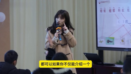 《动物儿歌》部编版语文公开课一年级下册公开课新课标 – 一年级语文优质课公开课示范观摩研讨课视频