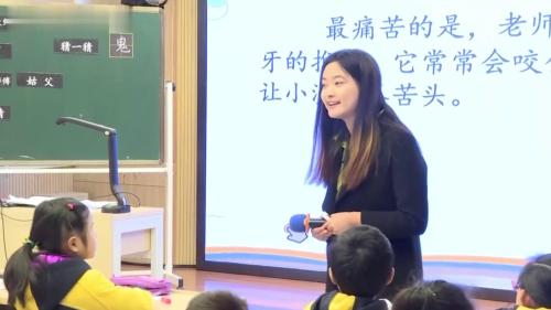 三年级下册《剃头大师》第一课时-部编版语文公开课公开课 – 三年级语文优质课公开课示范观摩研讨课视频