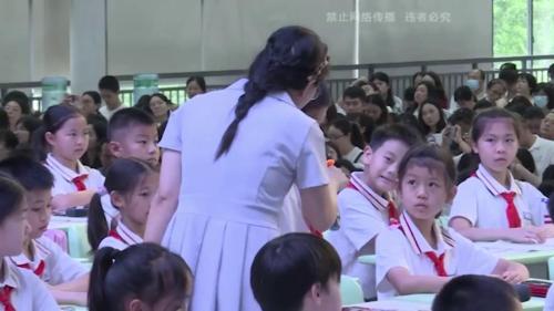 四年级上册《观潮》部编版语文公开课公开课 – 四年级语文优质课公开课示范观摩研讨课视频