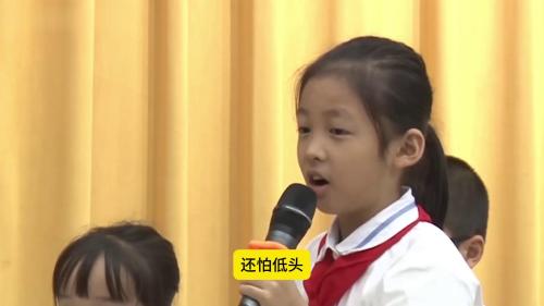 三年级《剃头大师》公开课第一课时-部编版语文公开课 – 三年级语文优质课公开课示范观摩研讨课视频