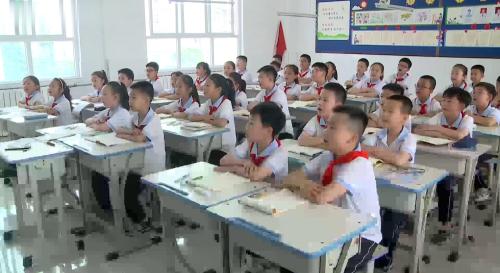 《搭配中的学问》人教版三下数学研讨课视频-执教-常俊芬 – 三年级数学优质课公开课示范观摩研讨课视频