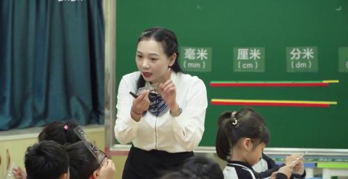 《认识分米和毫米》北师大版二年级下册数学研讨课视频-执教-周艳枝 – 二年级数学优质课公开课示范观摩研讨课视频