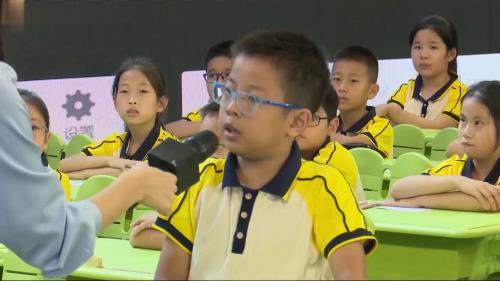 《小数的意义》人教版四上数学第16届教学改革观摩课视频-执教-吕婧 – 四年级数学优质课公开课示范观摩研讨课视频