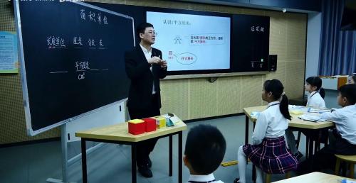 《面积单位》北师大版三下数学研讨课视频-执教-董建超 – 三年级数学优质课公开课示范观摩研讨课视频