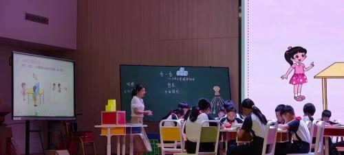 《观察物体》北师大版四年级下册数学研讨课视频-执教-谭美玲 – 四年级数学优质课公开课示范观摩研讨课视频