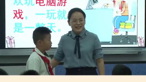 口语交际《劝告》部编版语文三年级下册公开课公开课-国赛一等奖 – 语文获奖视频语文优质课公开课示范观摩研讨课视频