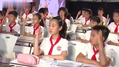 《长方体的认识》人教版四上数学第16届教学改革观摩课视频-执教-张香 – 四年级数学优质课公开课示范观摩研讨课视频