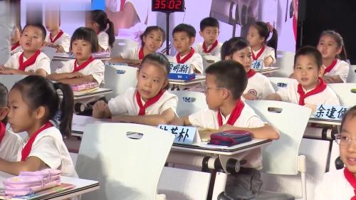 《小数的初步认识》人教版三上数学第16届教学改革观摩课视频-执教-蒋玲飞 – 三年级数学优质课公开课示范观摩研讨课视频