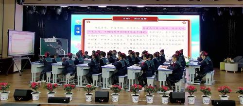 《花钟》部编版三下语文研讨课视频-执教：庞敏 – 三年级语文优质课公开课示范观摩研讨课视频