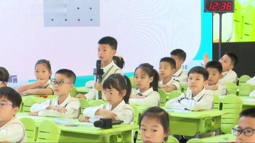 《四边形的认识》人教版四上数学第16届教学改革观摩课视频-执教-汤新江 – 四年级数学优质课公开课示范观摩研讨课视频